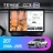Штатная магнитола Teyes CC3 2K 6/128 Peugeot 207 (2006-2015) (11")