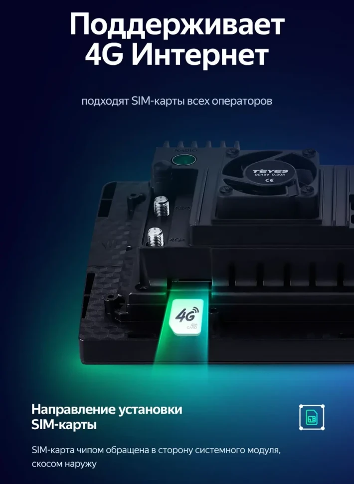 Штатная магнитола Teyes CC3 2K 6/128 Renault Koleos (2008-2016)