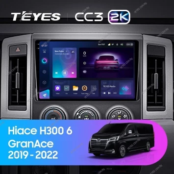 Штатная магнитола Teyes CC3 2K 6/128 Toyota Hiace H300 VI (2019-2022) Тип-A