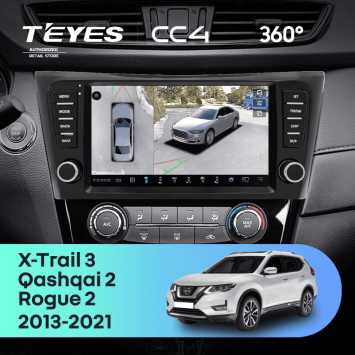 Штатная магнитола Teyes CC4 360 8/128 Nissan Qashqai 2 (2013-2021) F4 климат контроль Тип-AB с кнопками