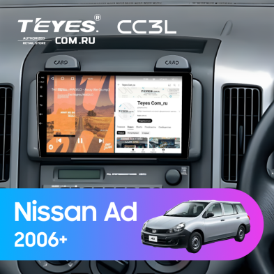 Штатная магнитола Teyes CC3L 4/32 Nissan Ad (2006-2016) Правый руль
