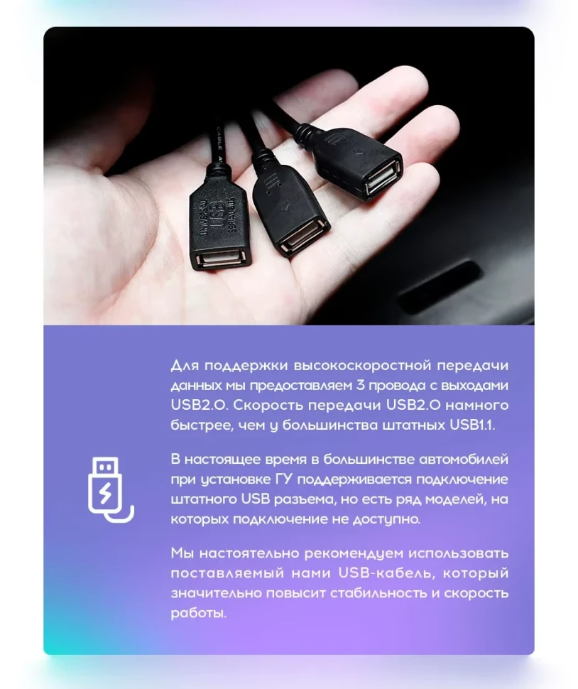 Штатная магнитола Tesla style Teyes TPRO 2 3/32 Nissan Teana J32 (2008-2013)