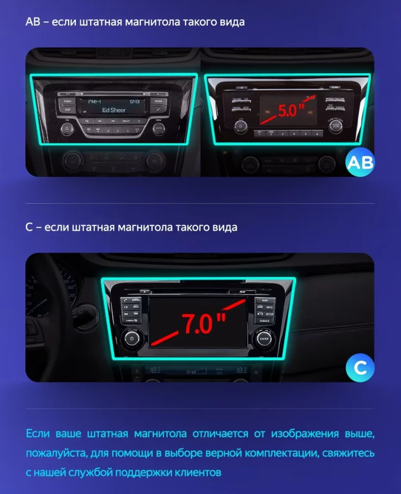 Штатная магнитола Teyes CC3 2K 4/32 Nissan Qashqai 2 (2013-2021) F2 Тип-C (11")