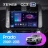 Штатная магнитола Teyes CC3 2K 360 6/128 Toyota Land Cruiser Prado 150 (2009-2013) F1 Тип-AB