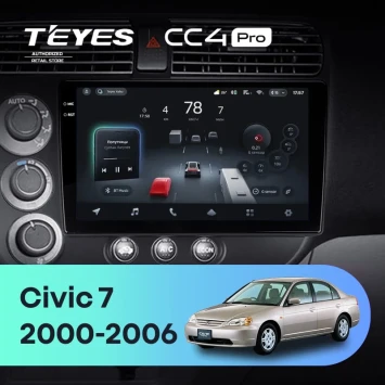 Штатная магнитола Teyes CC4 Pro 12/256 Honda Civic 7 (2000-2006) F1