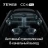 Штатная магнитола Teyes CC4 Pro 360 12/256 Peugeot Traveller (2016-2024) (13")