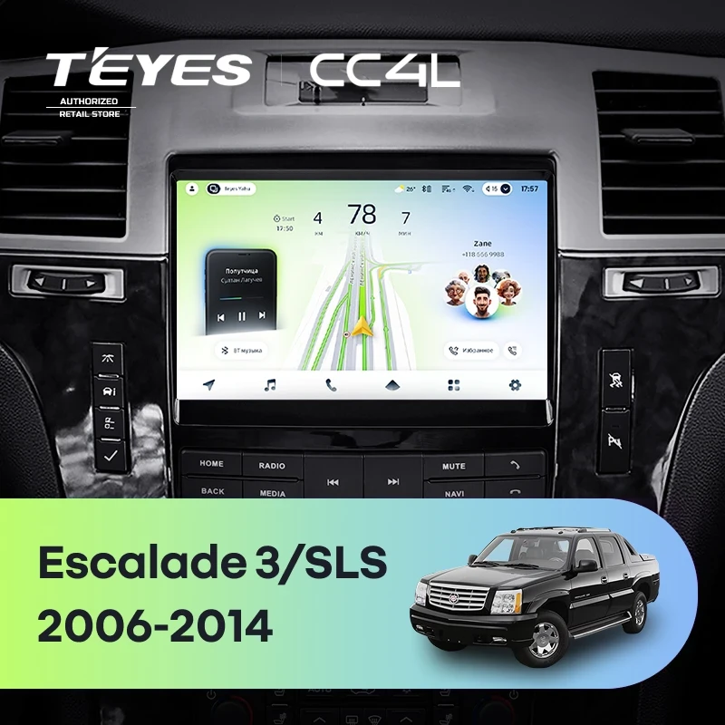 Штатная магнитола Teyes CC4L 4/64 Cadillac Escalade 3 (GMT900) (2006-2014)