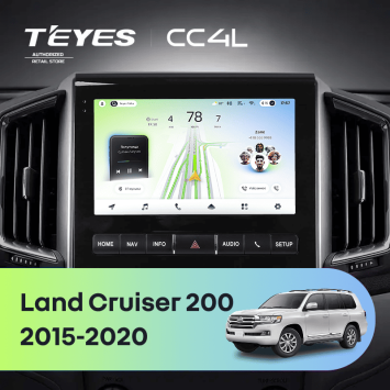 Штатная магнитола Teyes CC4L 6/64 с DTS Toyota Land Cruiser 200 (2015-2020) F2