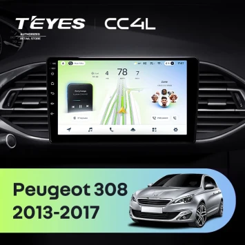 Штатная магнитола Teyes CC4L 4/64 Peugeot 308 T9 308S (2013-2017)
