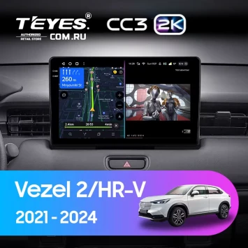 Штатная магнитола Teyes CC3 2K 6/128 Honda HR-V RV RZ (2021-2024)