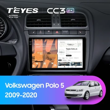Штатная магнитола Teyes CC3 2K 360 6/128 Volkswagen Polo 5 (2009-2020) (матовая)