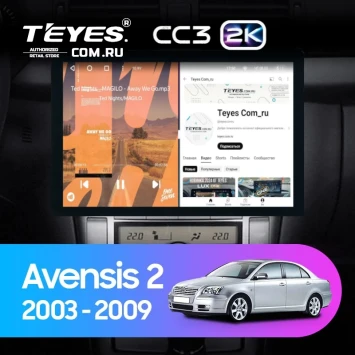 Штатная магнитола Teyes CC3 2K 4/32 Toyota Avensis T250 (2003-2009) (13")