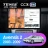 Штатная магнитола Teyes CC3 2K 4/32 Toyota Avensis T250 (2003-2009) (13")