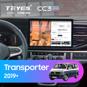 Штатная магнитола Teyes CC3 2K 4/32 Volkswagen Transporter (T6) 2019+ (13")