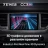 Штатная магнитола Teyes CC3 2K 4/64 Kia Carnival 3 YP (2014-2021) F2 Тип-B