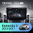 Штатная магнитола Teyes CC4 Pro 8/128 SsangYong Korando 3 (2013-2017) (0din)