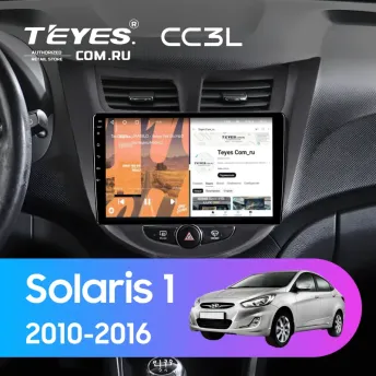 Штатная магнитола Teyes CC3L 4/32 Hyundai Solaris 1 (2010-2016) F3 (черный матовый)