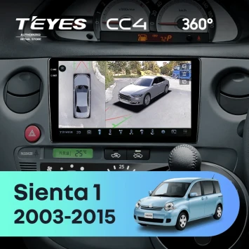 Штатная магнитола Teyes CC4 360 8/128 Toyota Sienta 1 (2003-2015)