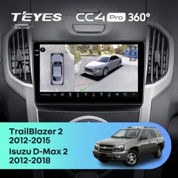 Штатная магнитола Teyes CC4 Pro 360 12/256 Chevrolet TrailBlazer 2 (2012-2015)