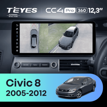 Штатная магнитола Teyes CC4 Pro 12.3" 360 12/256 Honda Civic 8 FK FN FD (2005-2012) Правый руль