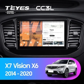 Штатная магнитола Teyes CC3L 4/32 Geely Emgrand X7 (2014-2020)