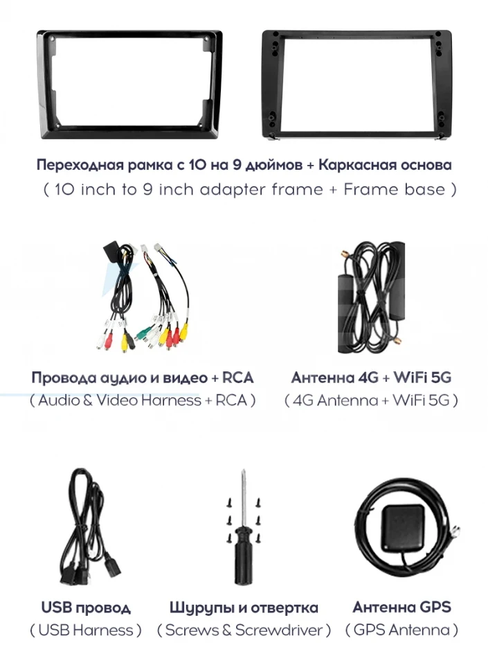 Штатная магнитола Teyes CC3 2K 360 6/128 Kia Ceed 2 JD (2012-2018) (13")