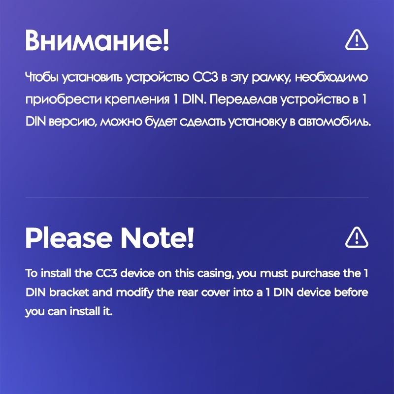 Переходная рамка Renault Latitude 1 (2010-2015) (10")