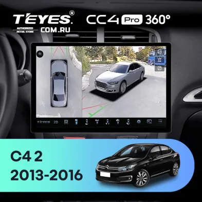 Штатная магнитола Teyes CC4 Pro 360 12/256 Citroen C4 (2013-2016) B7 (13")
