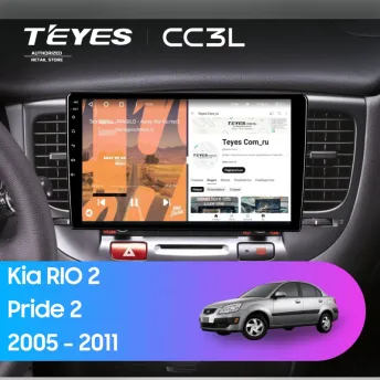 Штатная магнитола Teyes CC3L 4/64 Kia Rio 2 (2005-2011) F2