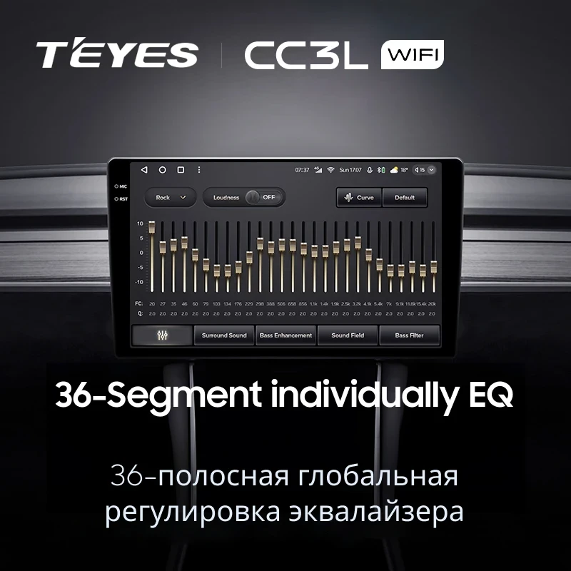 Штатная магнитола Teyes CC3L WiFi 2/32 Toyota Auris 2 E180 (2012-2015) Правый руль