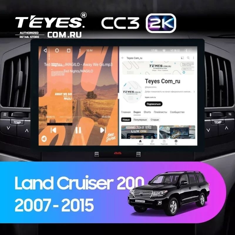 Штатная магнитола Teyes CC3 2K 6/128 Toyota Land Cruiser 200 (2007-2015) F1 (13")