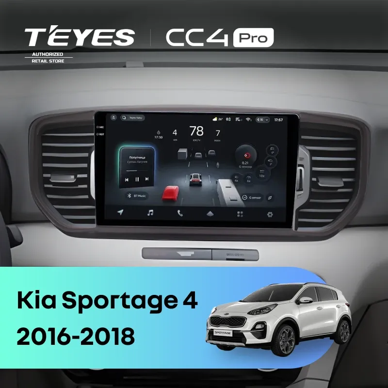 Штатная магнитола Teyes CC4 Pro 12/256 Kia Sportage 4 (2016-2018) Тип-B (черная)