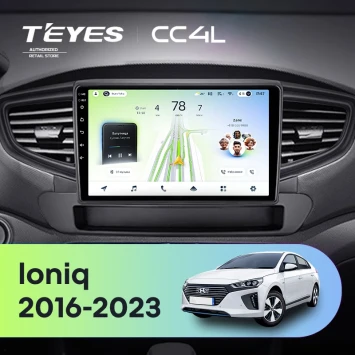 Штатная магнитола Teyes CC4L 6/64 с DTS Hyundai Ioniq AE (2016-2023) Тип-B