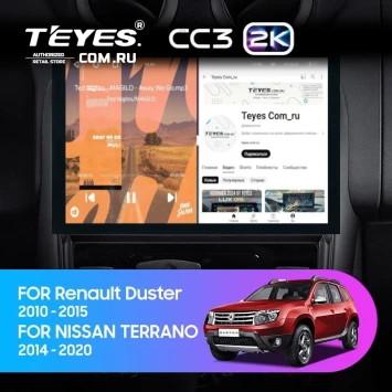Штатная магнитола Teyes CC3 2K 360 6/128 Renault Duster 1 (2010-2015) (13")