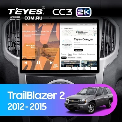 Штатная магнитола Teyes CC3 2K 360 6/128 Chevrolet TrailBlazer 2 (2012-2015) (13")