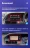 Штатная магнитола Teyes CC3 2K 6/128 Honda Odyssey RL1 (1998-2004) Тип-A Правый руль
