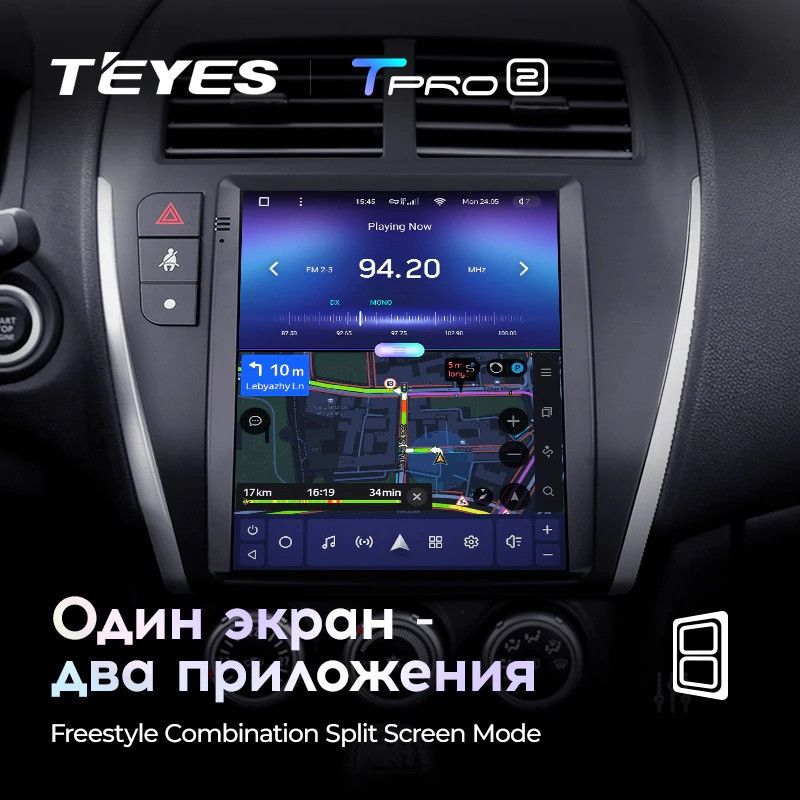 Штатная магнитола Tesla style Teyes TPRO 2 4/64 Mitsubishi ASX 1 (2010-2016) Тип-A
