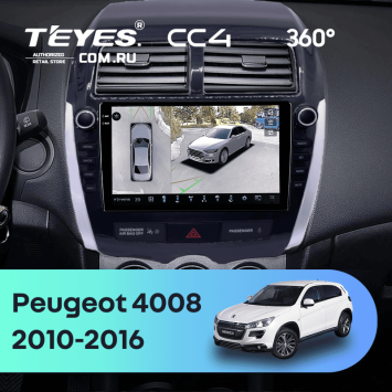 Штатная магнитола Teyes CC4 360 6/64 Peugeot 4008 (2010-2016) F2 Тип-A (9")