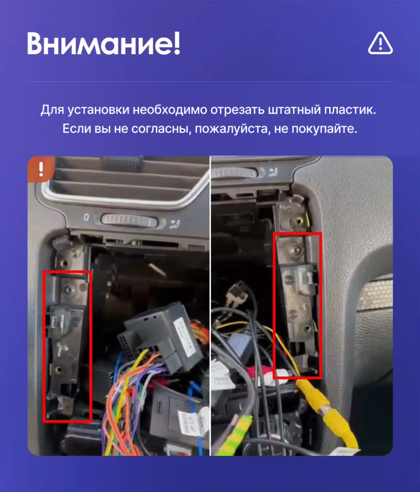 Штатная магнитола Teyes CC3L 4/64 Volkswagen Scirocco 3 (2008-2014) F3 (Серая)