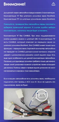 Штатная магнитола Teyes CC2 Plus 4/64 Mitsubishi ASX 1 (2010-2016) Тип-A