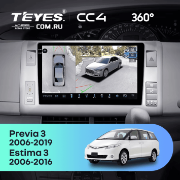 Штатная магнитола Teyes CC4 360 8/128 Toyota Previa XR50 3 (2006-2019) Правый руль