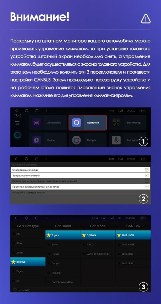 Штатная магнитола Teyes CC3 2K 360 6/128 Toyota Land Cruiser 11 200 (2007-2015) F2 Тип-C