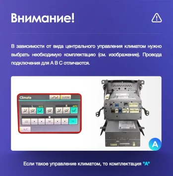 Штатная магнитола Teyes CC3 2K 360 6/128 Toyota Land Cruiser 11 200 (2007-2015) F2 Тип-C