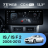 Штатная магнитола Teyes CC4 Pro 12.3" 8/128 Lexus IS F 200D 220D 250 250C 300 350 350C 2 XE20 (2005-2013)
