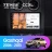 Штатная магнитола Teyes CC3L 4/32 Nissan Qashqai 1 J10 (2006-2013) F2