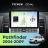 Штатная магнитола Teyes CC4L 4/64 Nissan Pathfinder R51 (2004-2009) F2