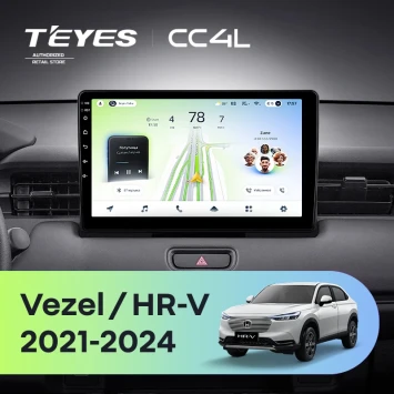 Штатная магнитола Teyes CC4L 4/64 Honda HR-V RV RZ (2021-2024)