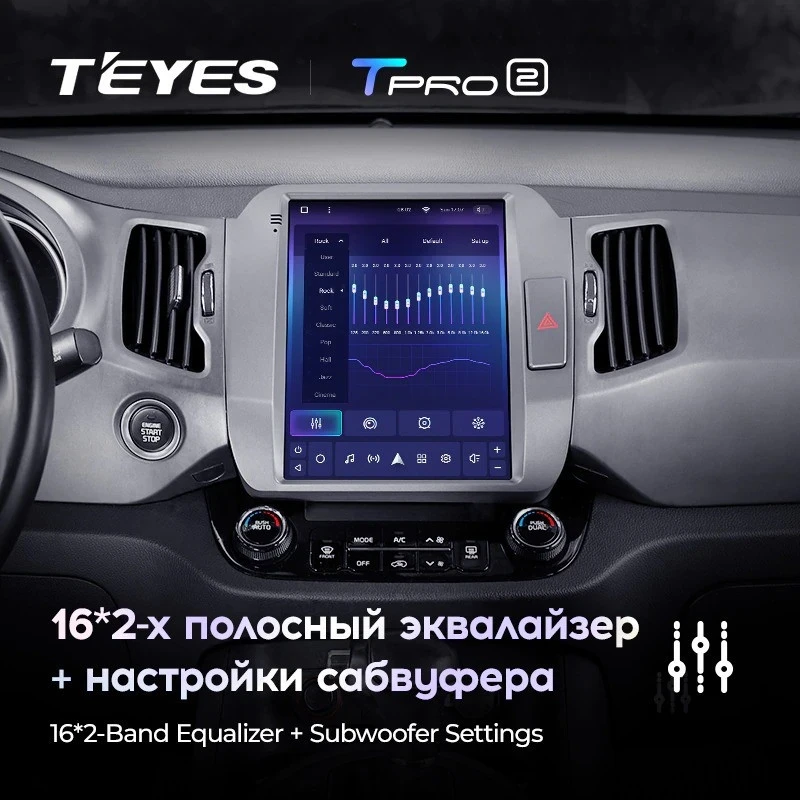 Штатная магнитола Tesla style Teyes TPRO 2 4/64 Kia Sportage 3 SL (2010-2016) Тип-AВ