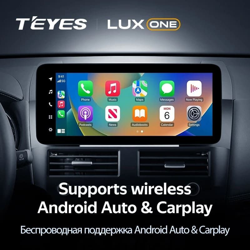 Штатная магнитола Teyes LUX ONE 4/32 Mitsubishi Outlander 2 CW0W (2009-2013) Тип-A