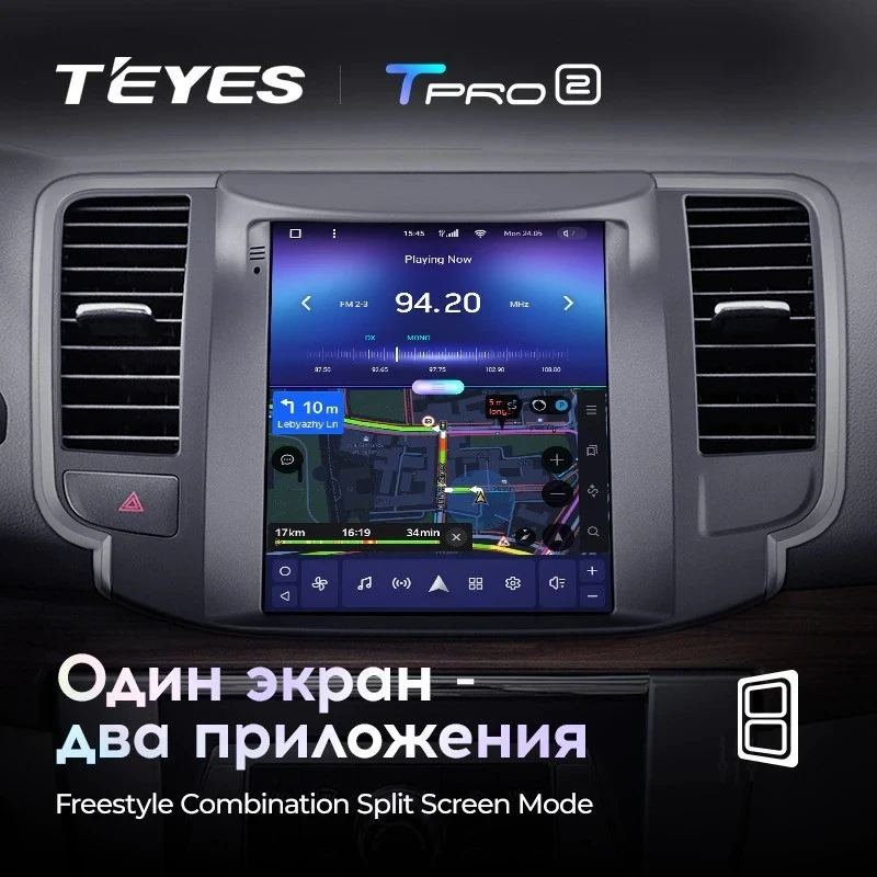 Штатная магнитола Tesla style Teyes TPRO 2 6/128 Nissan Teana J32 (2008-2013)